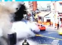 Bogota bullring explosion injures at least 30