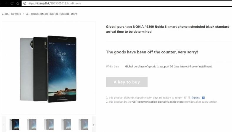Nokia 8 Android phone listed on JD.com. By the time, we took the screen-shot, the price details were taken off, but the images are still available on Gallery to see. Nokia 8, JD.com, Android phone,