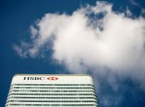 HSBC profits dramatically fall by 62%