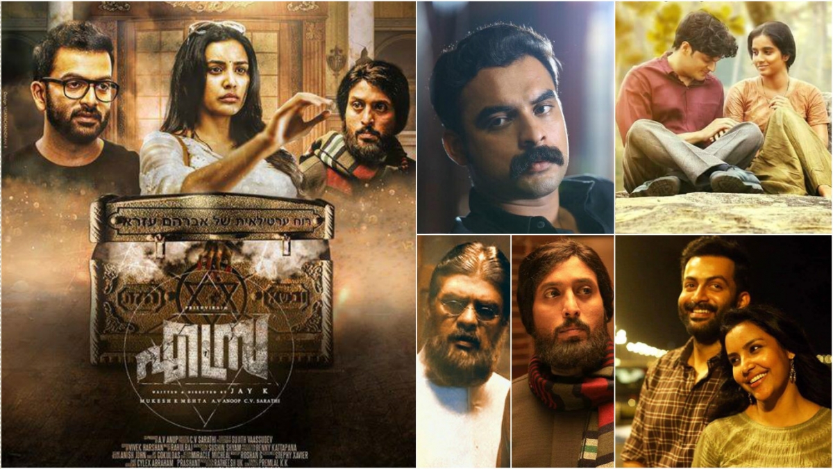 Prithviraj Sukumaran's Ezra movie review Dybbuk opened with less