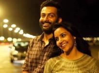Ezra, ezra movie, ezra box office, Prithviraj sukumaran, Priya anand