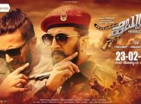 Sudeep in Hebbuli