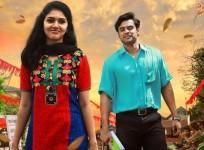 Oru Mexican Aparatha, Tovino Thomas, OMA, Gayathri Suresh