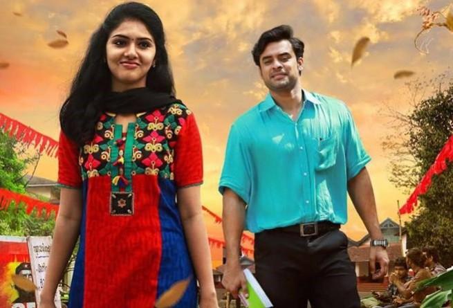 <span>Gayathri</span> <span>Suresh</span> and <span>Tovino</span> Thomas in <span>Oru</span> Mexican <span>Aparatha</span>. Oru Mexican Aparatha, Tovino Thomas, OMA, Gayathri Suresh