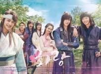 Hwarang