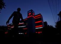Bharti airtel