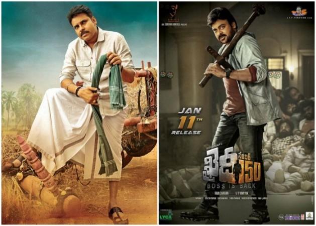 Pawan Kalyan, Katamarayudu, Chiranjeevi, Khaidi No 150