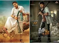 Pawan Kalyan, Katamarayudu, Chiranjeevi, Khaidi No 150