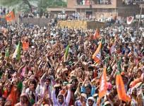 BJP election rally