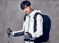 Lee Min Ho