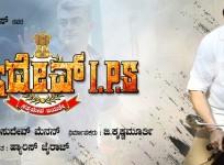 Sathyadev IPS