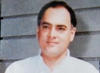 Rajiv Gandhi