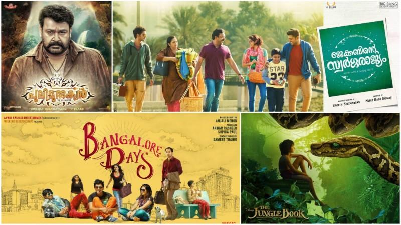 Here's the list of top 10 biggest grossing movies at Kochi multiplexes. Kochi Multiplexes, Kerala box office, Pulimurugan, Jacobinte Swargarajyam, Bangalore Days, The Jungle Book
