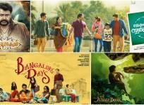 Kochi Multiplexes, Kerala box office, Pulimurugan, Jacobinte Swargarajyam, Bangalore Days, The Jungle Book