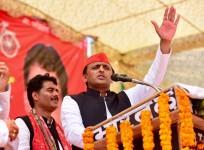 Akhilesh Yadav