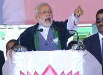 Prime Minister Narendra Modi