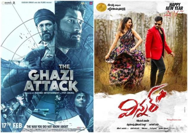 Rana Daggubati, Ghazi, Sai Dharam Tej, Winner