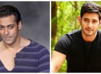 Salman Khan and Mahesh Babu