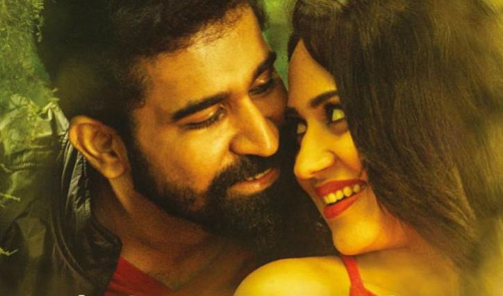 Yaman, Vijay Antony