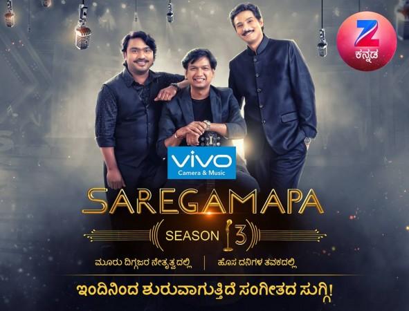 Sa Re Ga Ma Pa Season 13