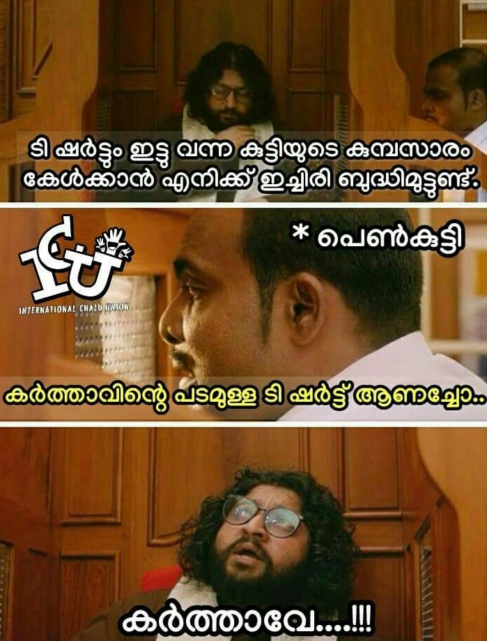 The video of a Kerala priest's speech on the dressing style of modern girls goes viral. troll, viral memes, kerala priest, kerala priest troll