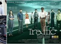 Traffic, Rajesh Pillai, Kannur University