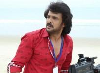 Upendra