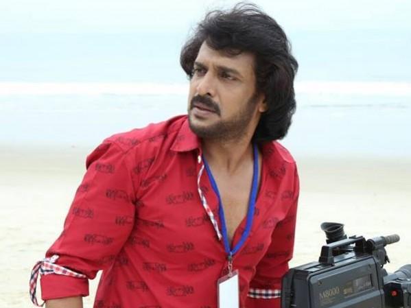 Upendra