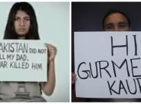 Gurmehar Kaur and Fayaz Khan