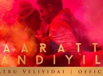 Sarattu vandiyila song in Kaatru Veliyidai