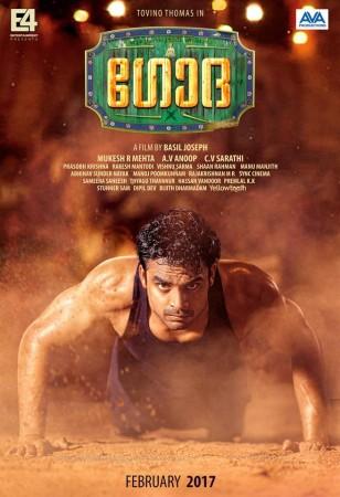 Tovino Thomas in Godha Tovino Thomas, Ezra, Godha, Oru Mexican Aparatha