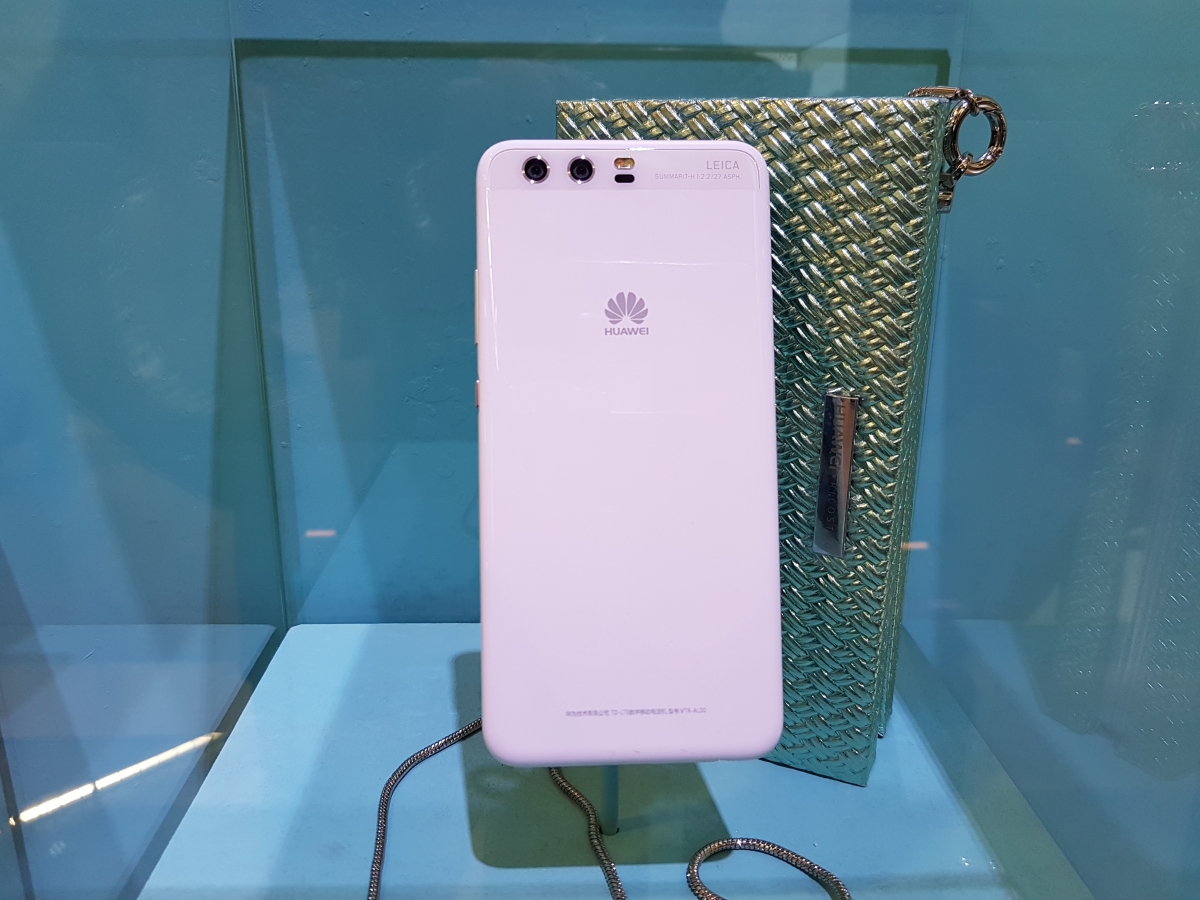 Huawei P10 Plus