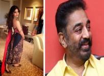 Sonam Kapoor instagram, Kamal Haasan, Queen Elizabeth II
