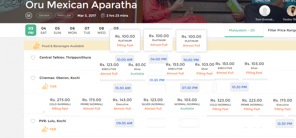 Oru Mexican Aparatha advance booking status Oru Mexican Aparatha, Tovino Thomas, Advance booking