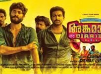 Angamaly Diaries, Vjay Babu, Sandra Thomas, Chemban Vinod Jose, Lijo Jose, Antony Varghese