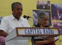pinarayi vijayan, kerala chief minister bounty