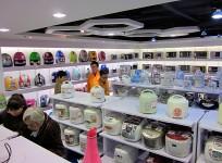 india manufacturing sector, global times