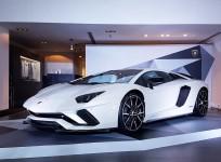 Lamborghini Aventador S