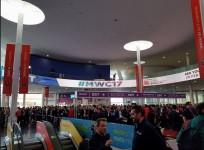 MWC 2017, Nokia, HMD Global Oy, Lenovo, Moto, Huawei, ZTE, Sony, Gionee, LG G6, Nokia 6, Xperia XZ Premium, Gionee A1, BlackBerry KEYOne