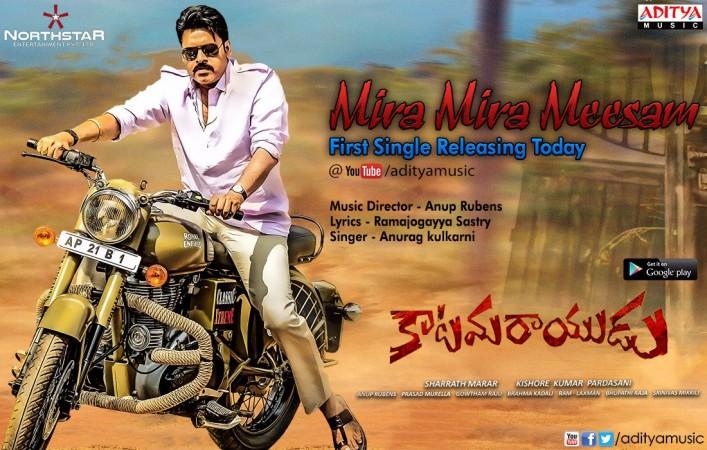 Pawan Kalyan, Katamarayudu