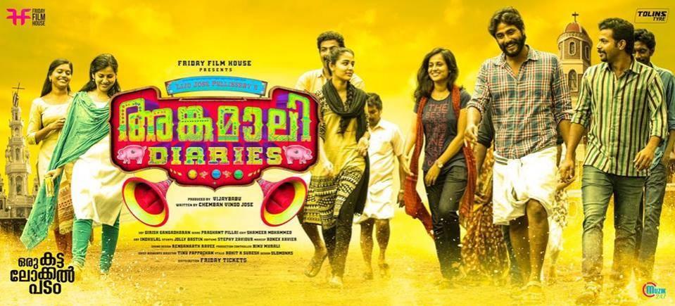 Angamaly Diaries Angamaly Diaries, Lijo Jose Pellissery