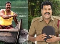 Kalabhavan Mani, Kalabhavan Mani death, Kalabhavan Mani death anniversary