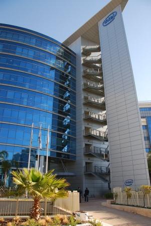 Intel office Intel office