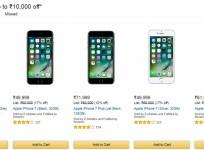 iPhone 7, Amazon, iPhone 7 Plus, discount,India, price, specification, Amazon India