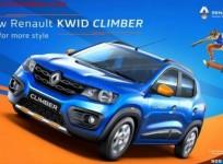 Renault Kwid Climber, Renault Kwid Climber launch, Renault Kwid Climber price