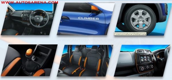 Renault Kwid Climber, Renault Kwid Climber launch, Renault Kwid Climber price