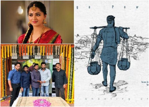 Anushka Shetty, Bhagmati, Jr NTR, Janatha Garage bike, Ram Charan next film