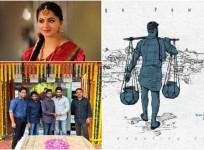 Anushka Shetty, Bhagmati, Jr NTR, Janatha Garage bike, Ram Charan next film