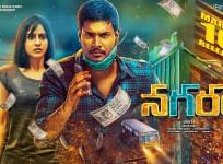 Nagaram, Sundeep Kishan, Regina Cassandra
