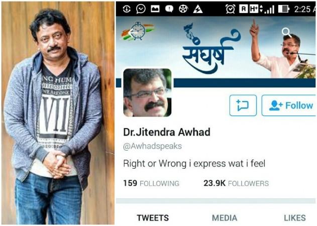 Ram Gopal Varma, Dr Jitendra Awhad